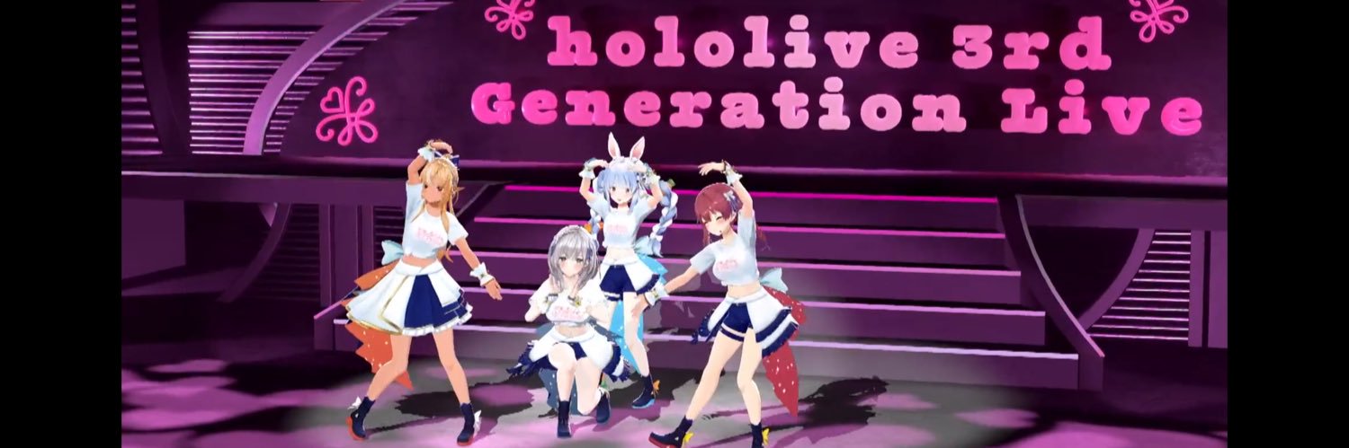 テリー banner
