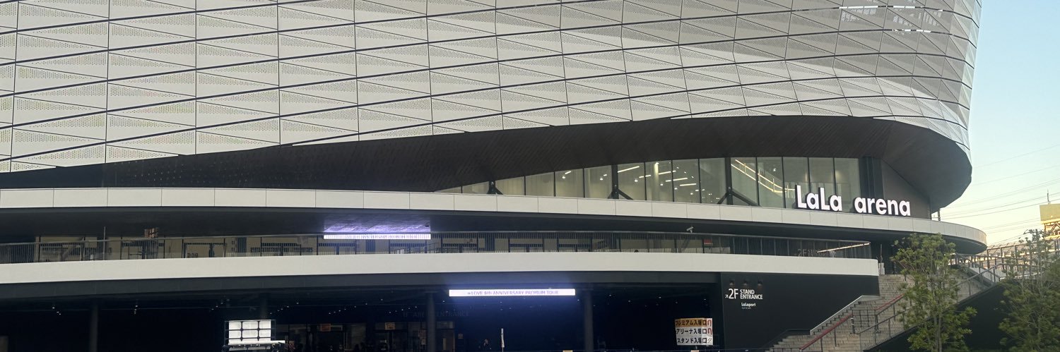 たくあん@顔認証忘れるな banner