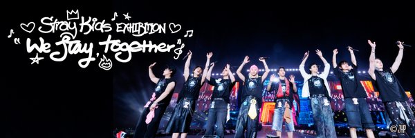 SKZ_EXHIBITION Profile Banner