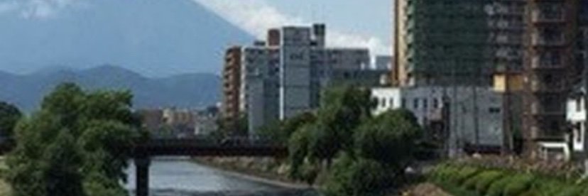 細川哲也 Tetsuya Hosokawa banner