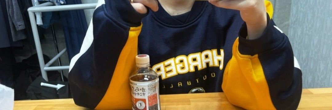 👼🏻‎ banner