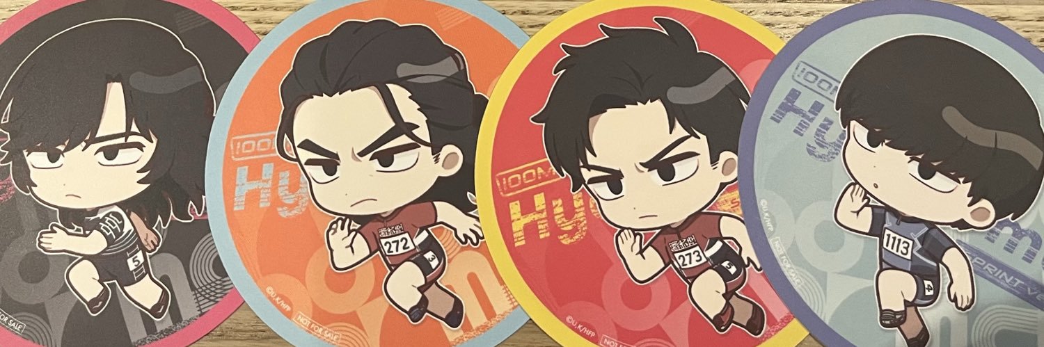 億 banner