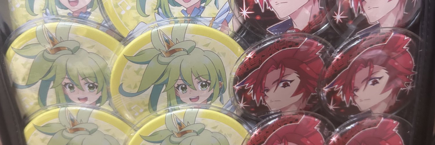 冬音 banner