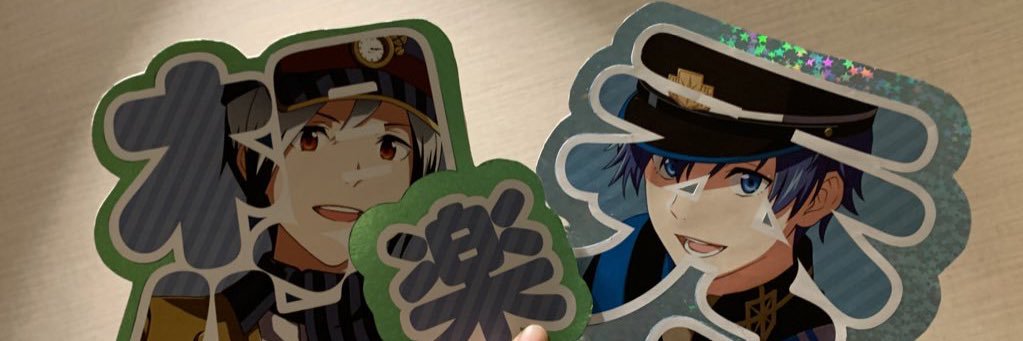 なしの banner