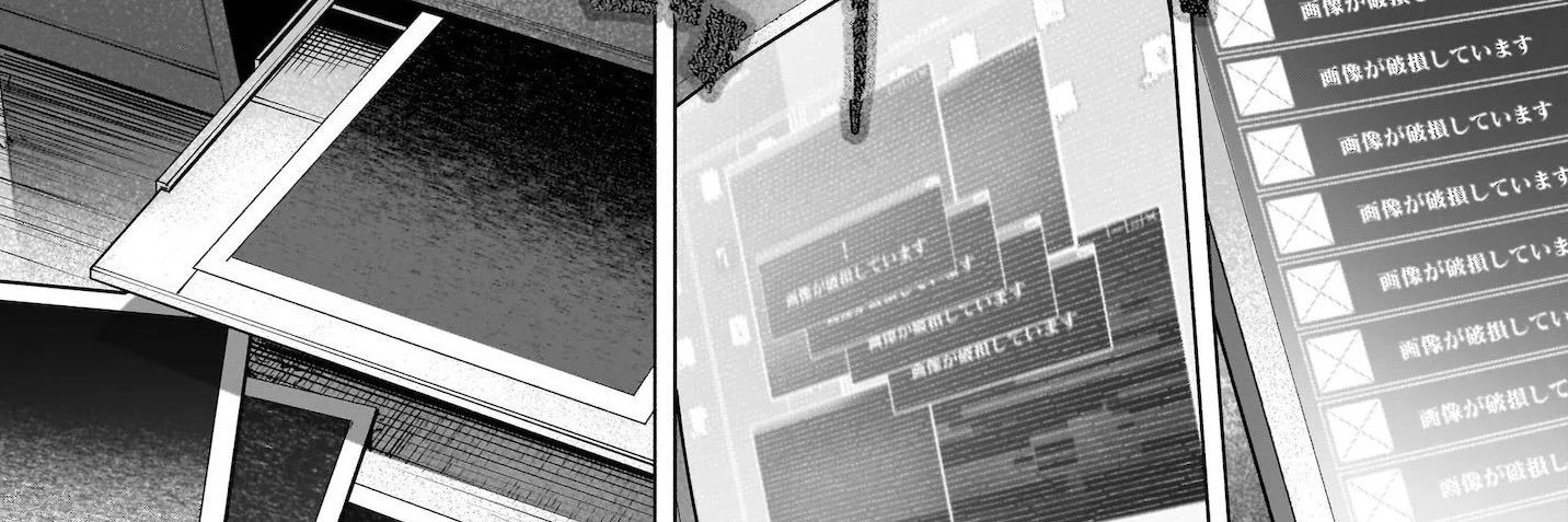 Daily2huPanel's profile banner image
