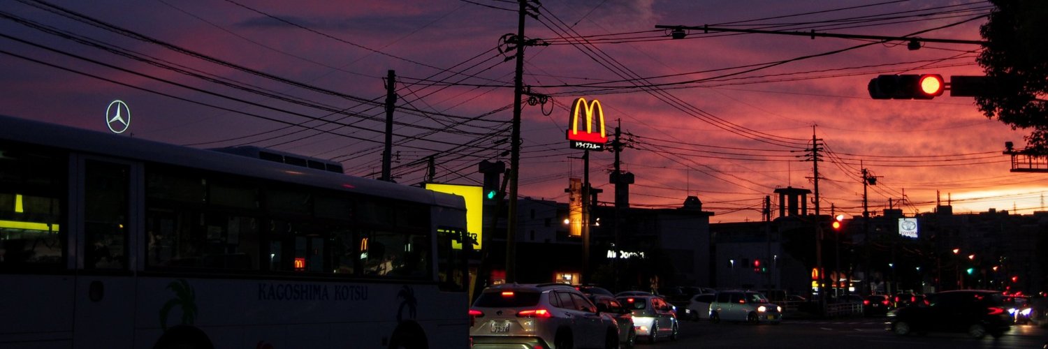 this fucking dog banner