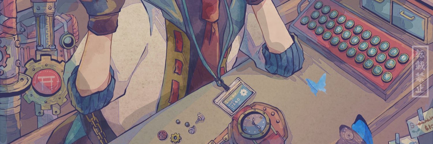 rknk_'s profile banner image