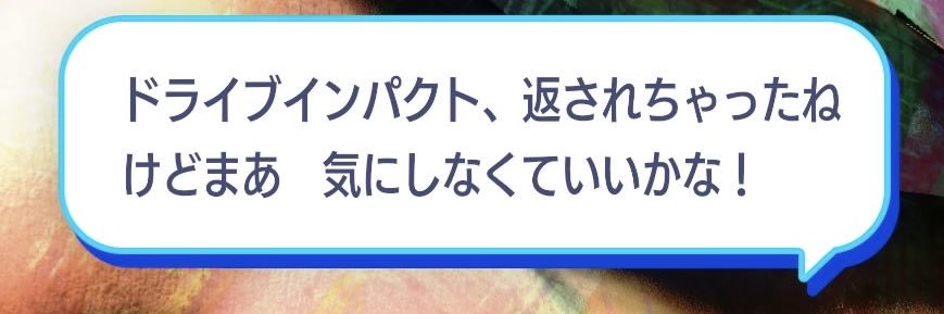 kikuchi3rd's profile banner image