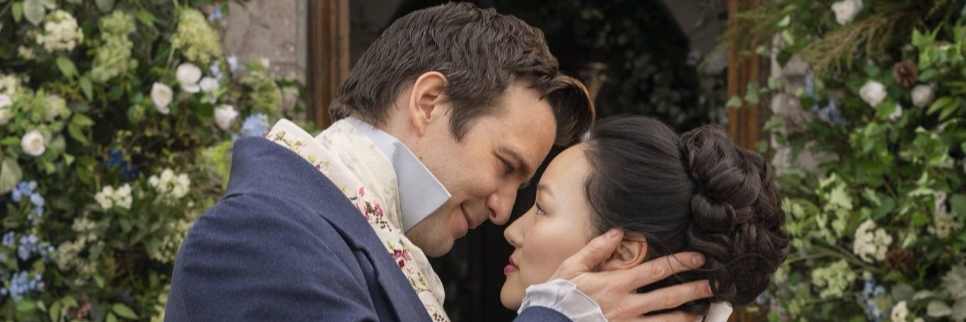 Anke | Benophie era banner