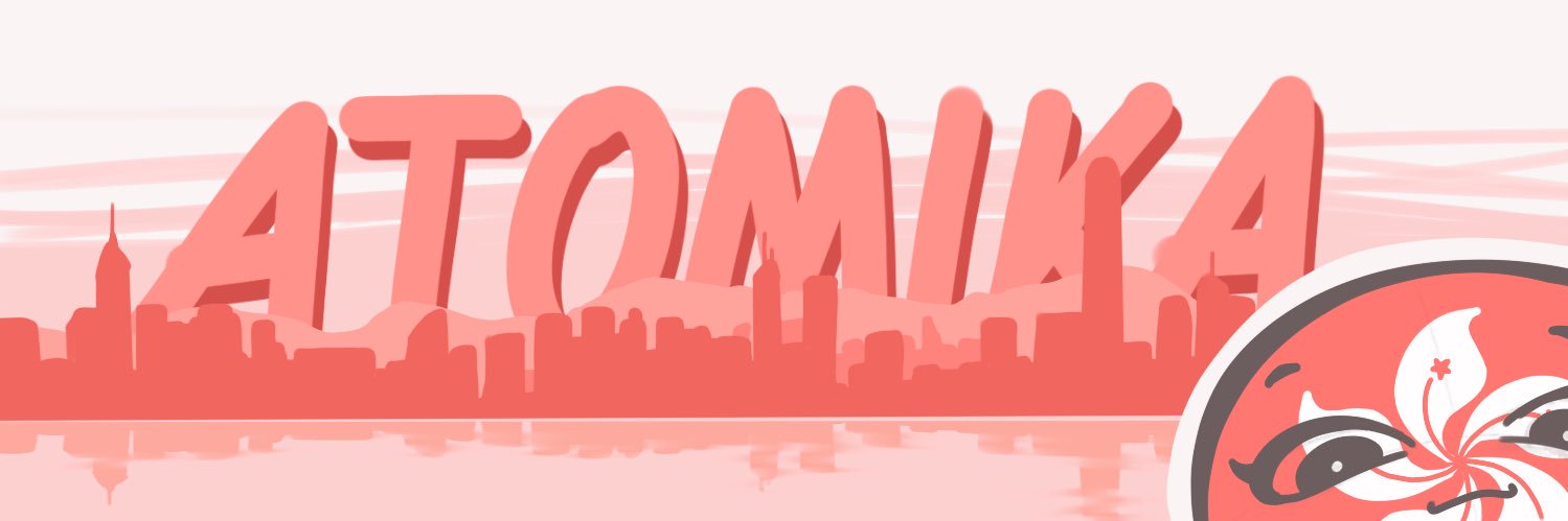 Atomika 🔞 banner
