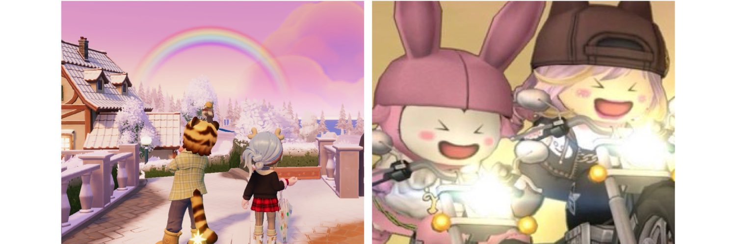 𡿨 ﾞﾚ)ーф ၈ ι ı Ʒ ι ı Ʒ banner