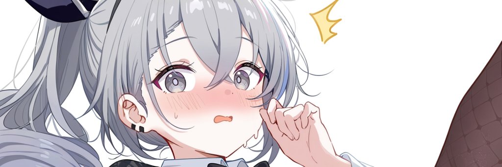 FumiBloom banner