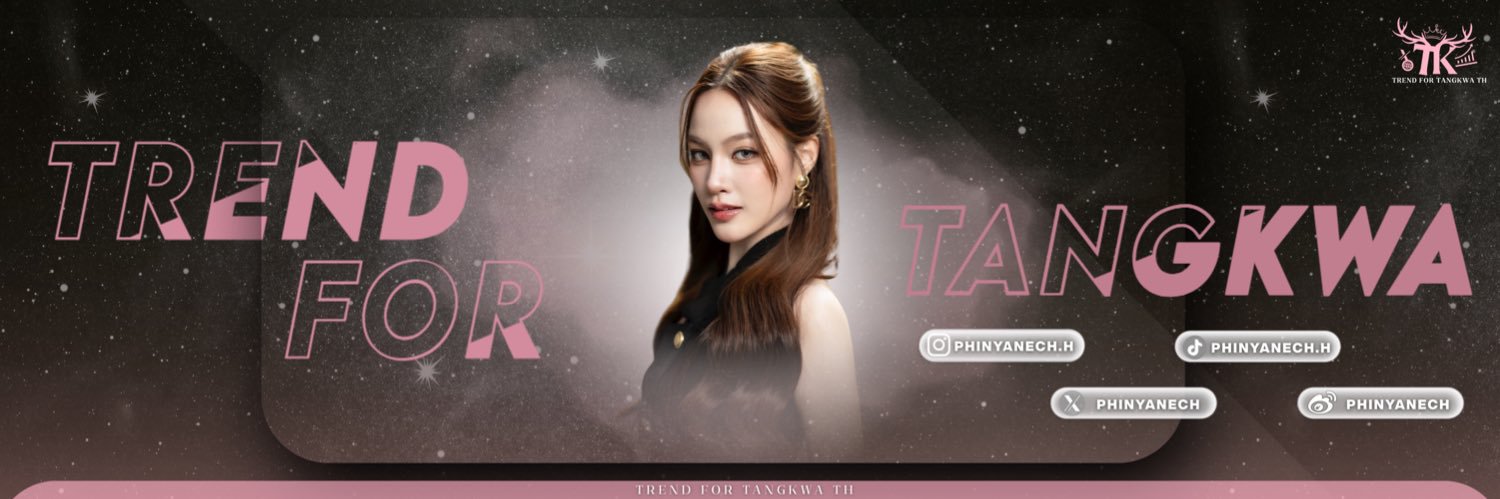 Trend For TK (TH) banner