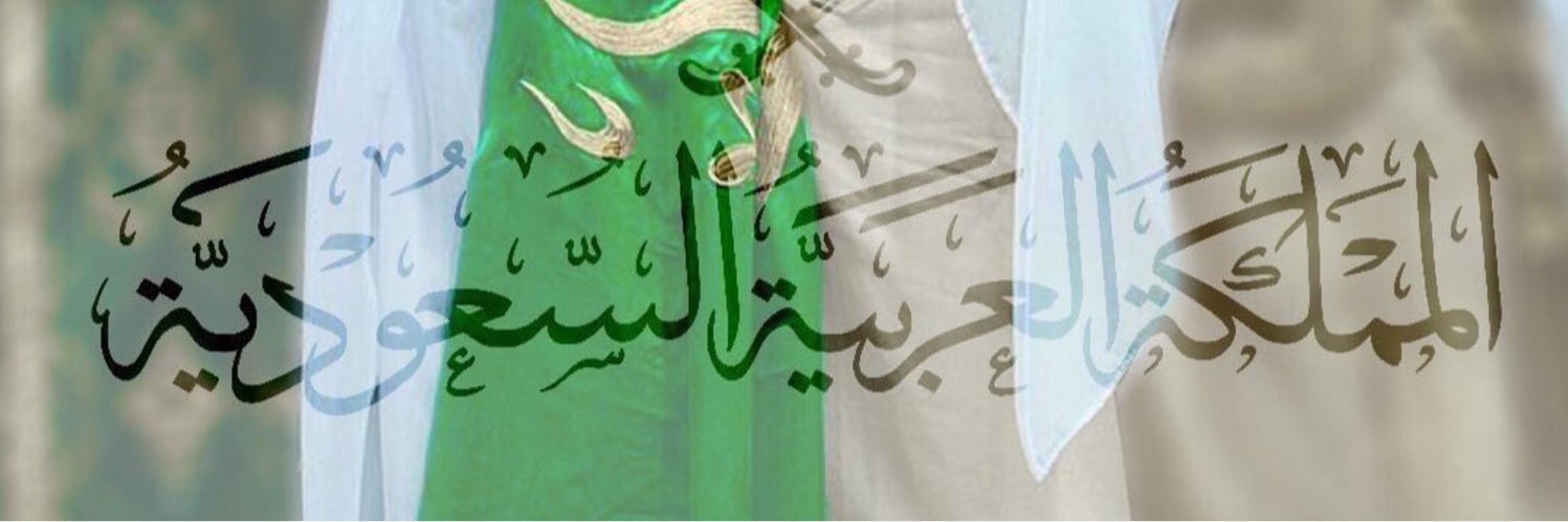 mbfhrb's profile banner image
