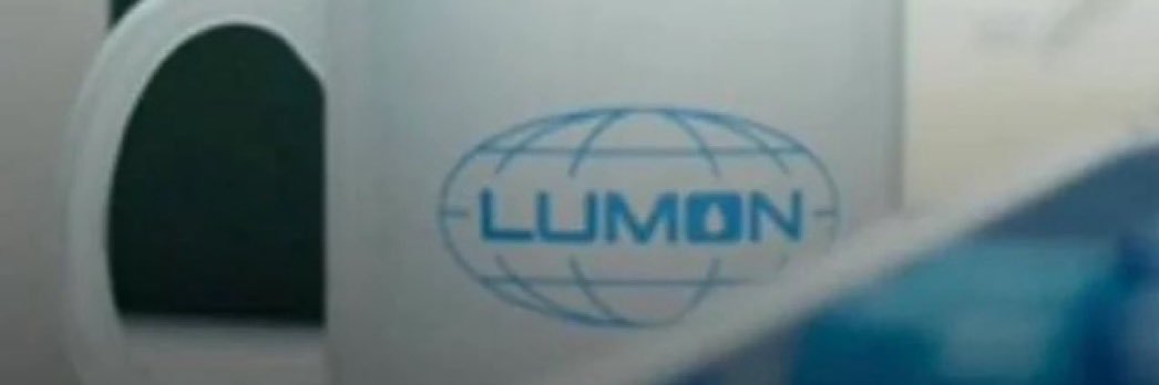 spaceghost sucks banner