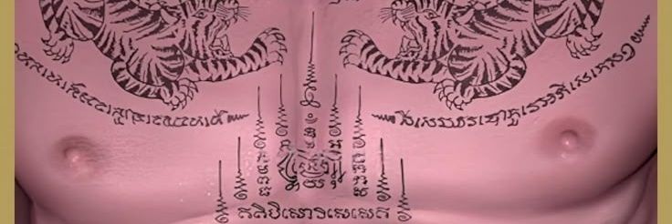 Nhatlong Kiếm banner