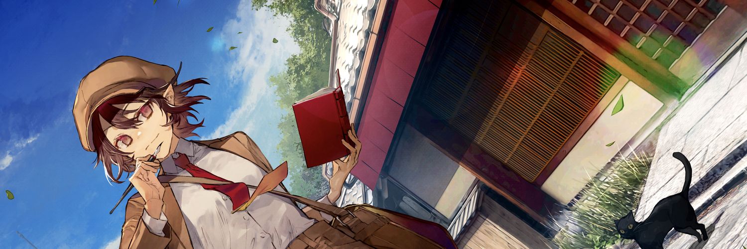 OBSERVATION LADY banner