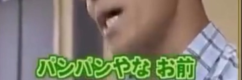るぅちゃん banner