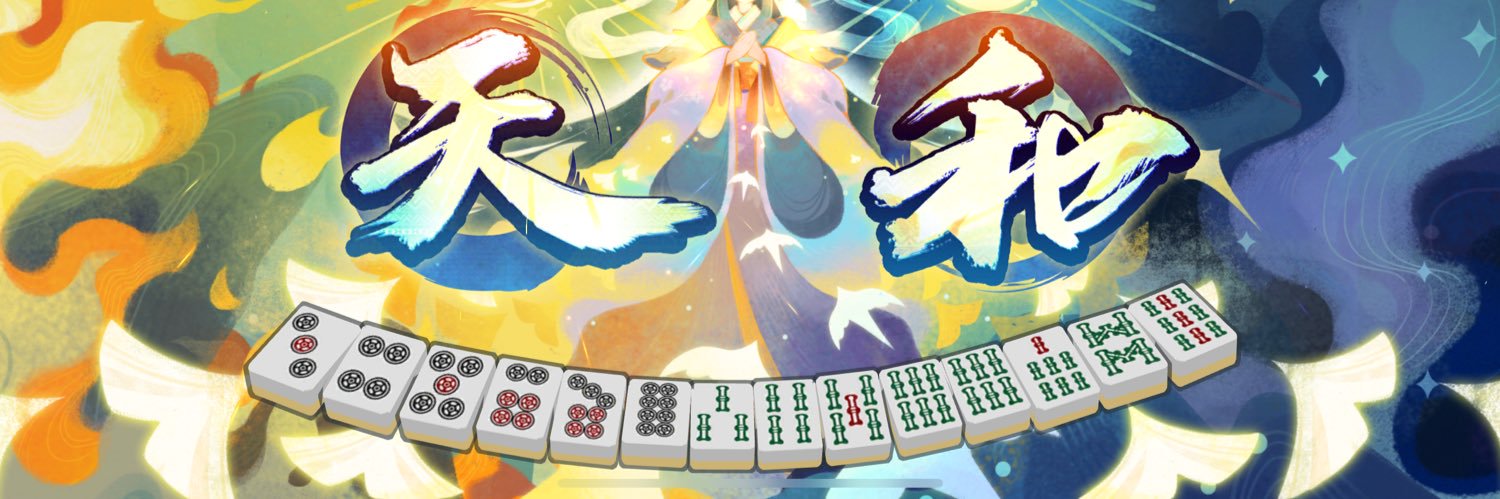 ossan_gm's profile banner image