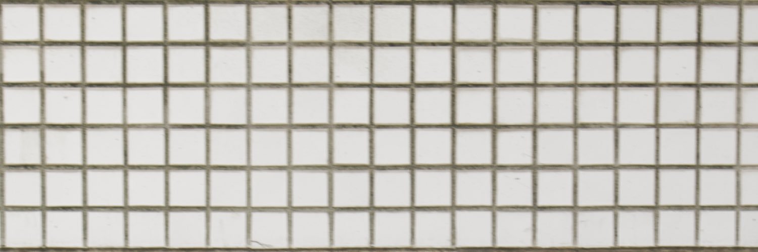utsusemi banner