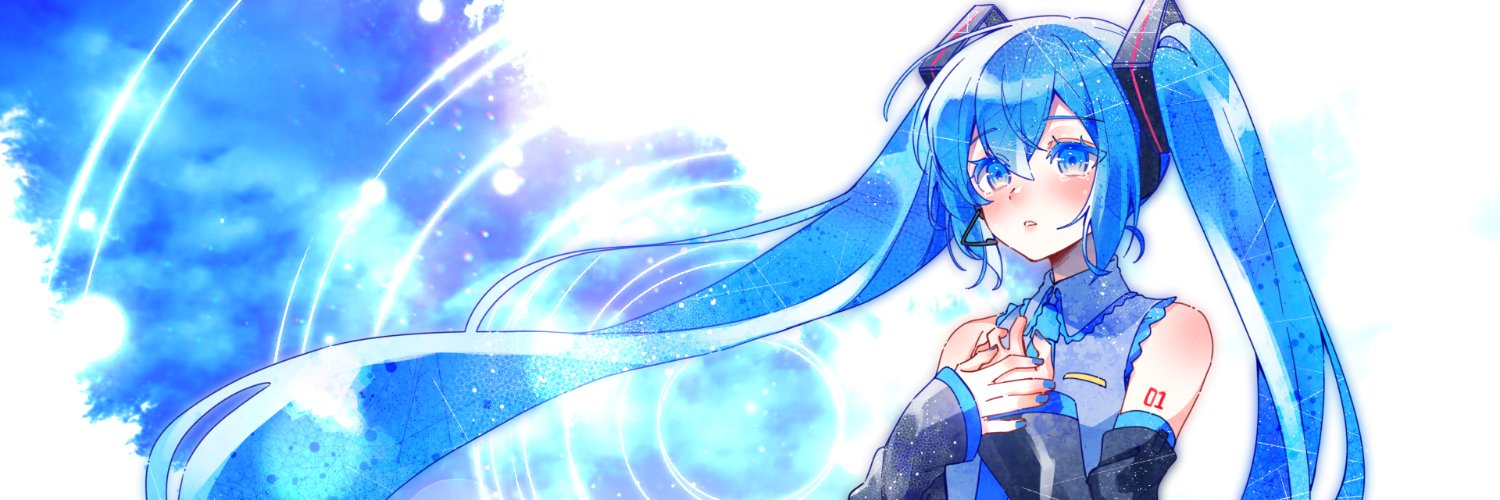 Kagaya（でっち） banner