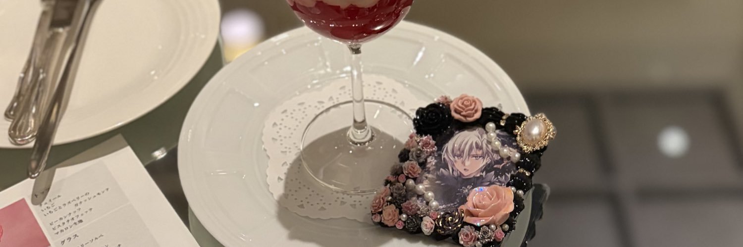 oixnly's profile banner image