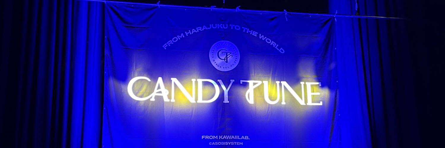 まくら banner