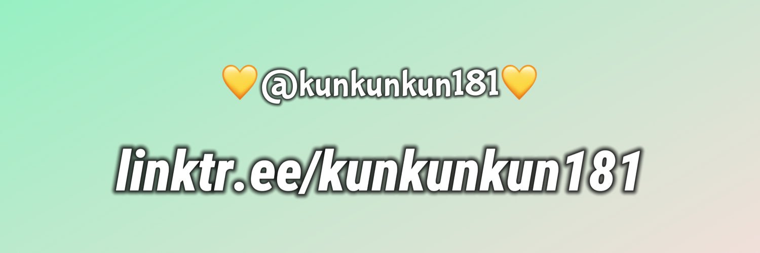 困困狗(绿色版 banner