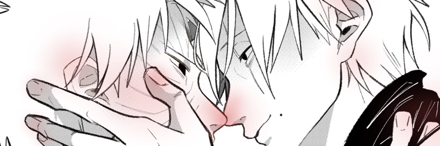 さいろう banner