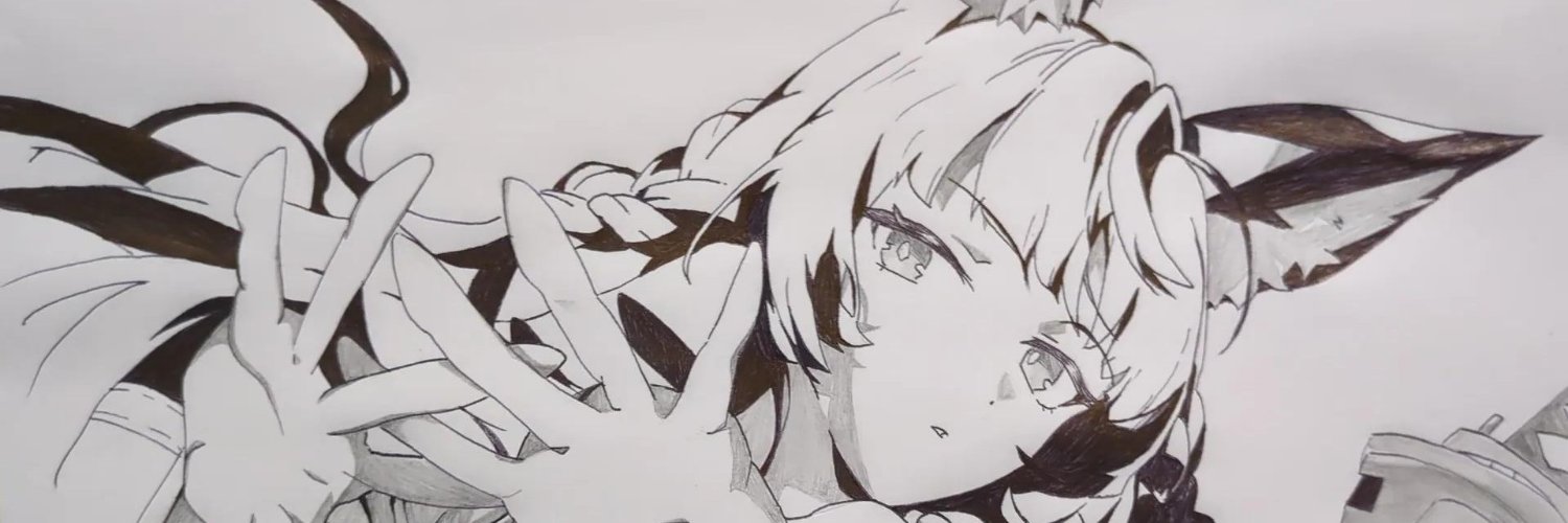 Xeno10290's profile banner image