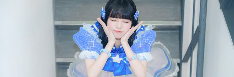 いっち banner