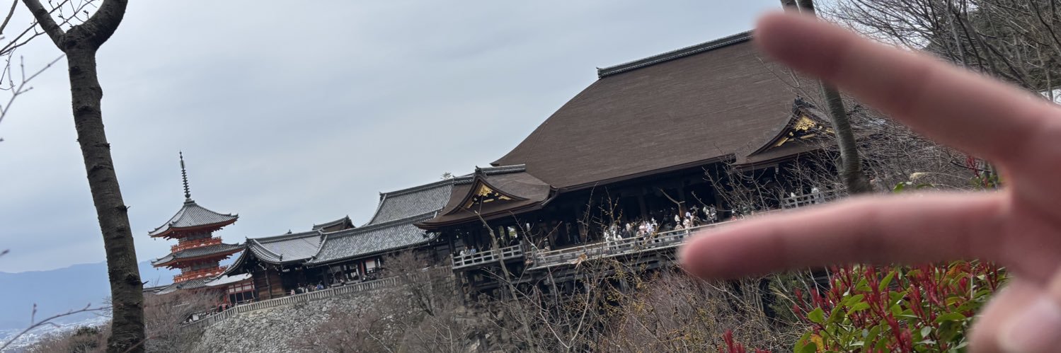 ヤンヤン棒🐼 banner