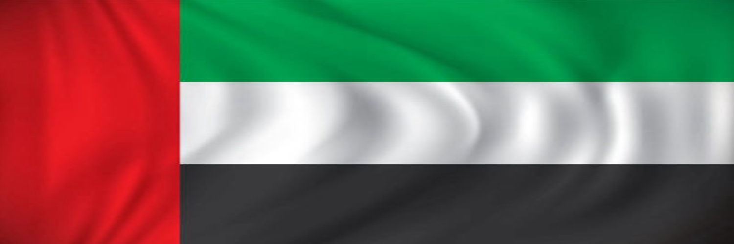 🇦🇪ابو خليفة🇦🇪 banner