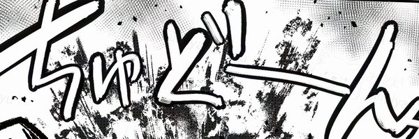 miyakensab Profile Banner