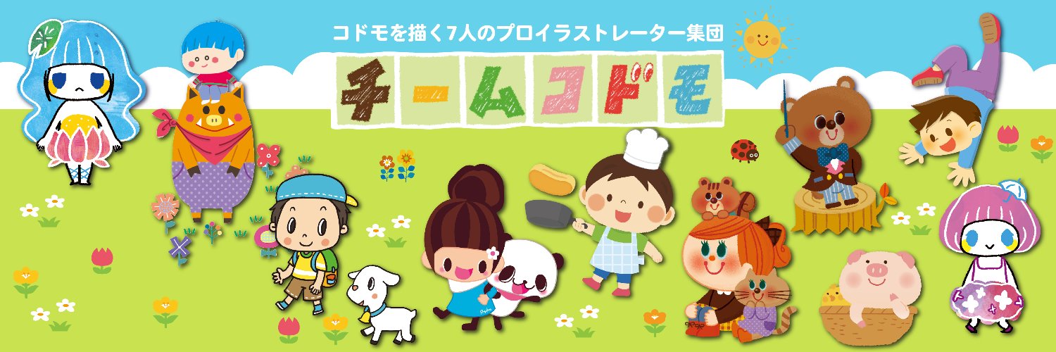 teamkodomo's profile banner image