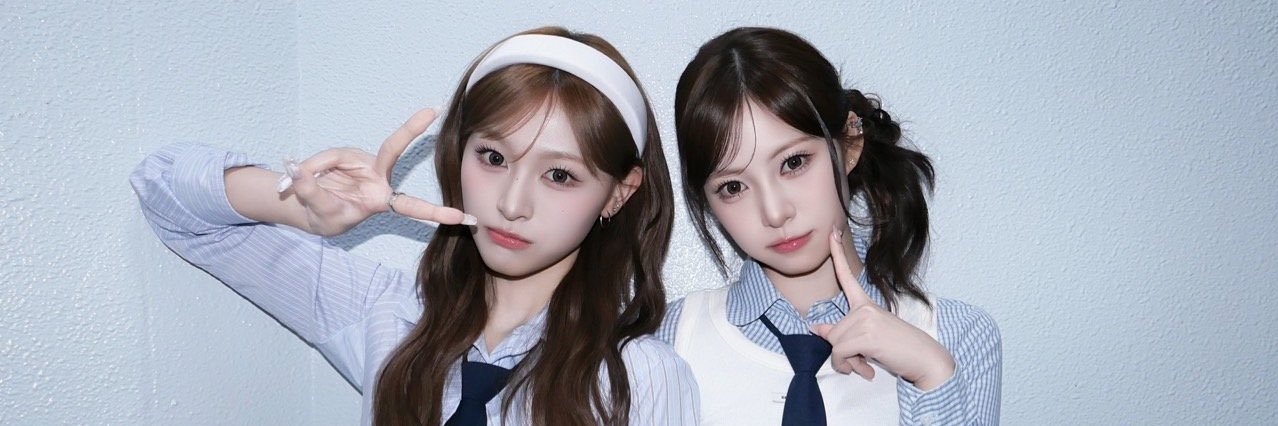 안녕하세요하나입니다잘부탁드립니다 banner