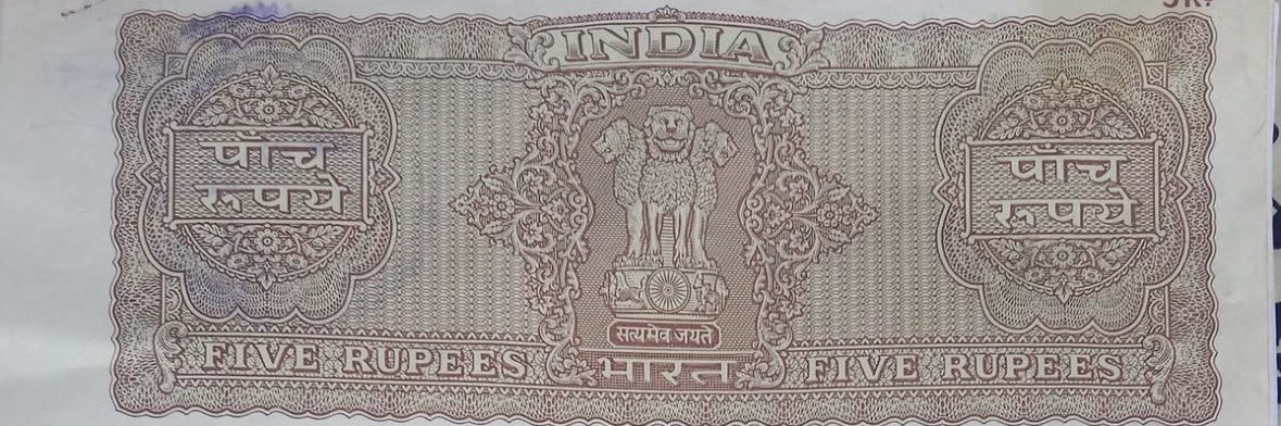 हृदयसम्राट banner