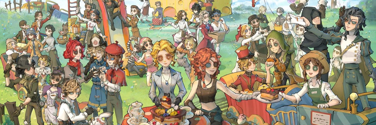 IDV Anything Bot banner