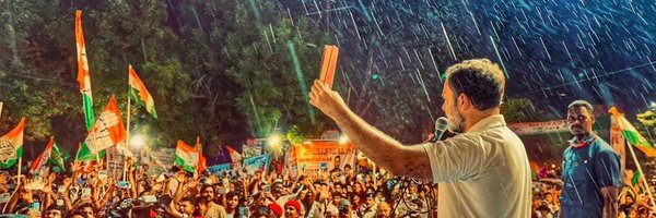 koimanish Profile Banner