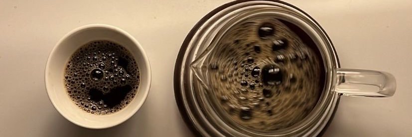 الدُّجَى banner