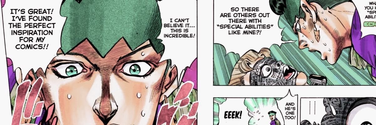 📖 Rohan Kishibe 🖋️ banner