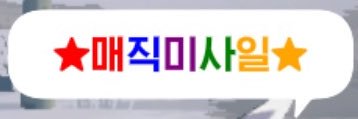 핀자 banner