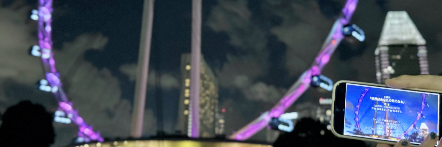 _yu_zu's profile banner image