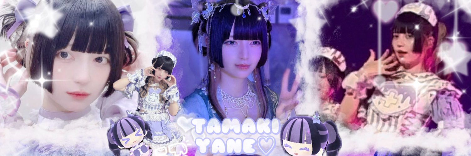 ここな banner
