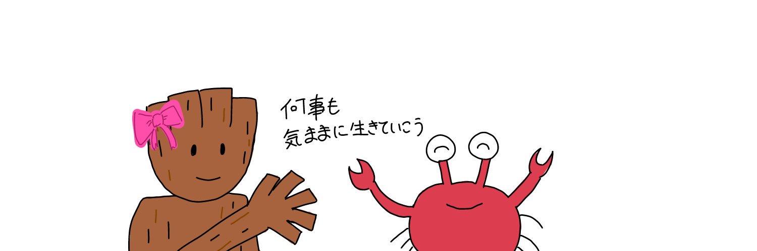 hakaimaaaa's profile banner image