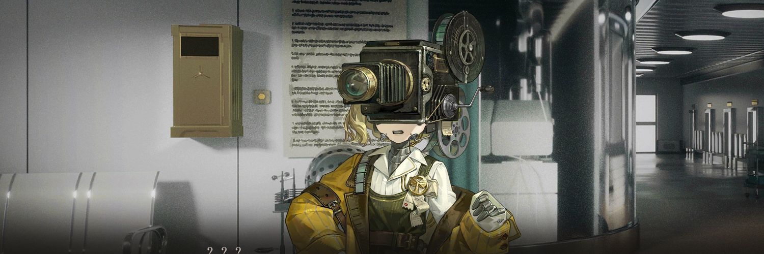 エアルス52号 banner