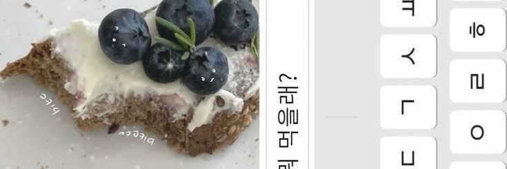 ♡⃟ - 지아 banner