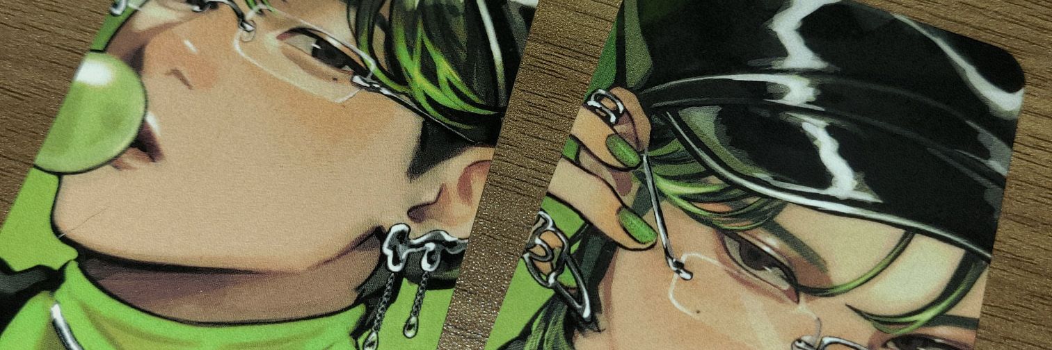 りょく⑵ banner