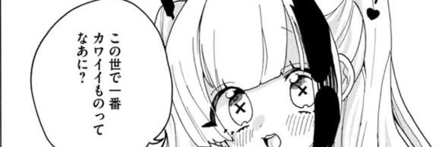 2ew_kqw11's profile banner image