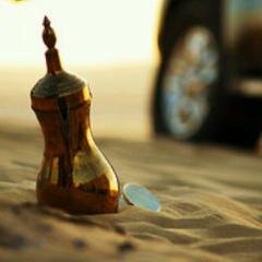 UAE_Captain's profile banner image